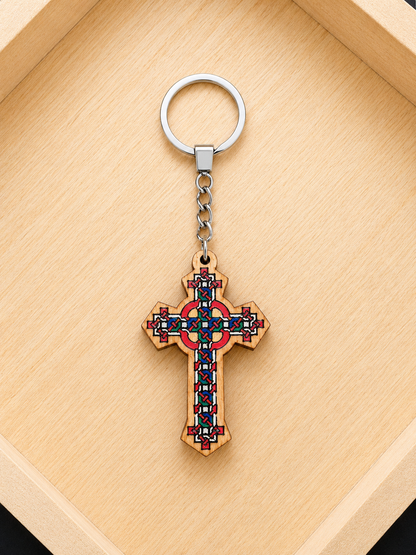 Yota Coptic Cross Keychain